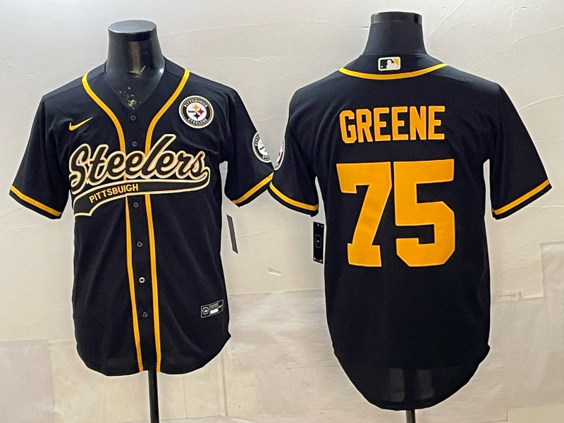 NFL Pittsburgh Steelers #75  jersey