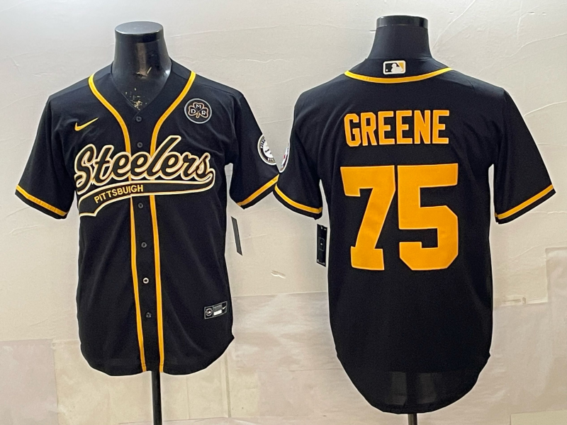 NFL Pittsburgh Steelers #75  jersey