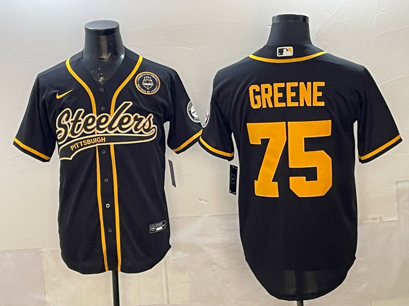 NFL Pittsburgh Steelers #75  jersey