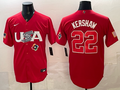 USA National Embroidered Baseball Team 2026 World Cup Team Jersey T-shirt