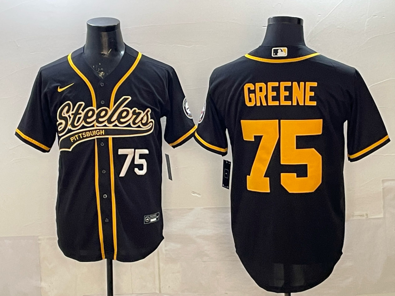NFL Pittsburgh Steelers #75  jersey